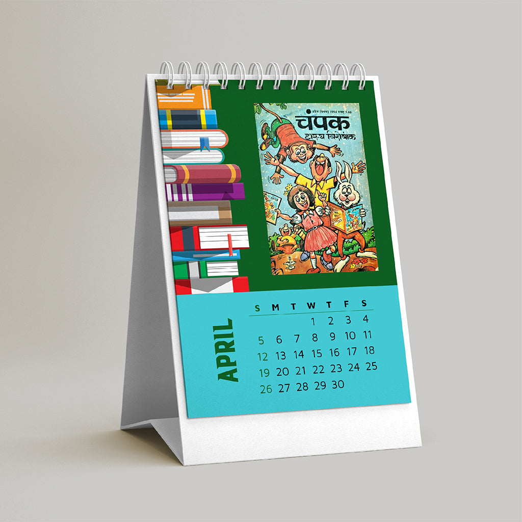 ‘90s Nostalgia – Desk Calendar 2026